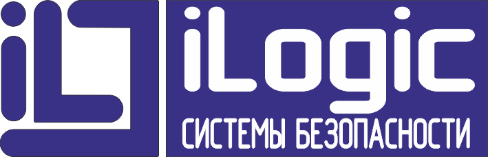 iLogic-SB - Системы безопасности в Краснодаре